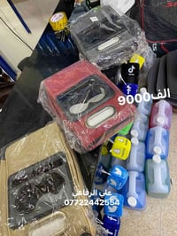 تكوا وسطية • موصل دوميز • مقابل احمد الحلواني