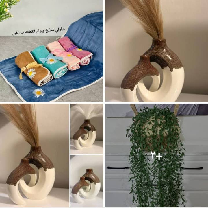 الاسعار اسفل كل ضوره 
توصيل بغداد وبسمايه ٥
محافظات ٦
#الموصل
#اربيل
#السليمانية 
#دهوك
#البصرة
#ميسان
#الكوت
#العزيزيه
#النجف
#كربلاء
#الحله
#بغداد
#بسمايه
#ابوغريب
#بعقوبة #الجادرية 
#واسط #ديالى #خانقين #المحمودية #الاعظمية
#السيدية #الكاظمية #المشتل #الامين #بغداد_الجديدة
#المنصور #الكرادة #الغزالية #زيونة


**إذا كنت صاحب هذا الإعلان وتريد حذفه لأي سبب، رجاءا أرسل رسالة إلى الدعم الفني**