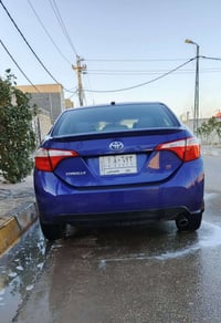 فول فتحة • بصمة • ٢٠١٦