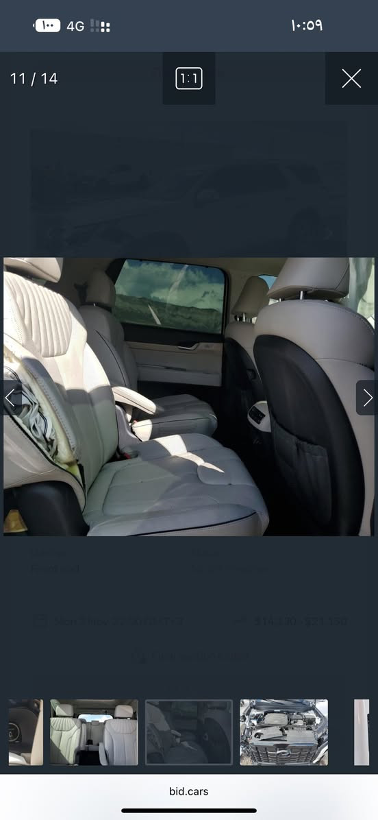 اسلام عليكم  بلاسايد موديل 24 ماشيه 17  فئه لمتد دبل فتحه فول مواصفات داخل ابيض السياره بعد 8 يوم تدخل البصره يعني يوم 2/28 السياره ابيعها ع وضعها بدون كمرك وتصليح بل مناسبه تدخل كتاب شهداء وتصليحها غير مكلف السياره كلشي ما يتبدل بيها حتى الدعاميه ترجع نفسها سعرها داخل الحاويه 237$ بيها مجال بسيط 
***********
