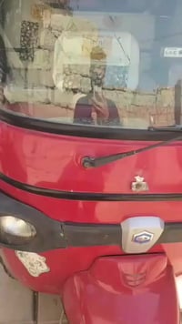 تيك توك للبيع الموديل 19 اوراق استنساخ جهاز التيك توك 07811492094