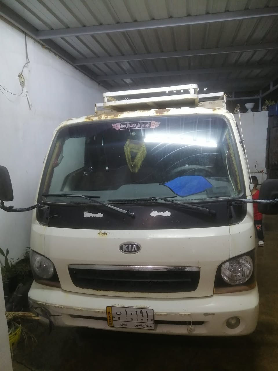 سلام عليكم كيا حمل موديل ٢٠٠٣قمار ثبت


**إذا كنت صاحب هذا الإعلان وتريد حذفه لأي سبب، رجاءا أرسل رسالة إلى الدعم الفني**