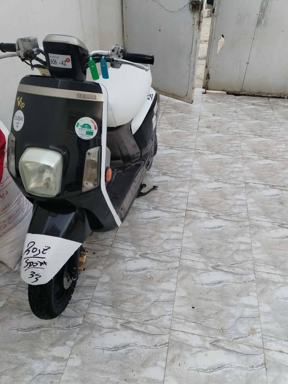 سلام عليكم اخوان دراجة بوليس للبيع موديل ١٢  مكان ديالى بعقوبة تقاطع القدس الشراي يتصل ***********
