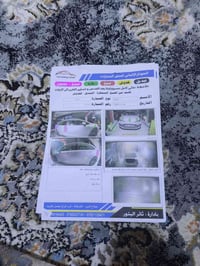 اسلام عليكم كورله للبيع او مراوس مع كامري 16او17 موديل 2022رقم نينوئ م...