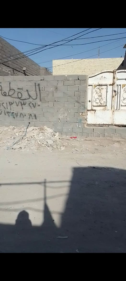 السلام عليكم قطعة ارض للبيع مساحة ٢٠٠ متر حي اور معمل الرحلات منطقة بناء كامل خدمات ماء مجاري كهرباء انترنيت ضوئي رصيف باقي بس تبليط جاي يشتغلون بي للستفسار رقم الهاتف ***********
