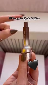 تاتو حاجب • ضد الماء • شعرة بشعرة