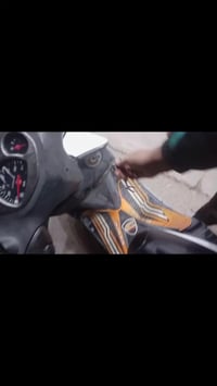 سكنس 110 • ياباني • مكفولة