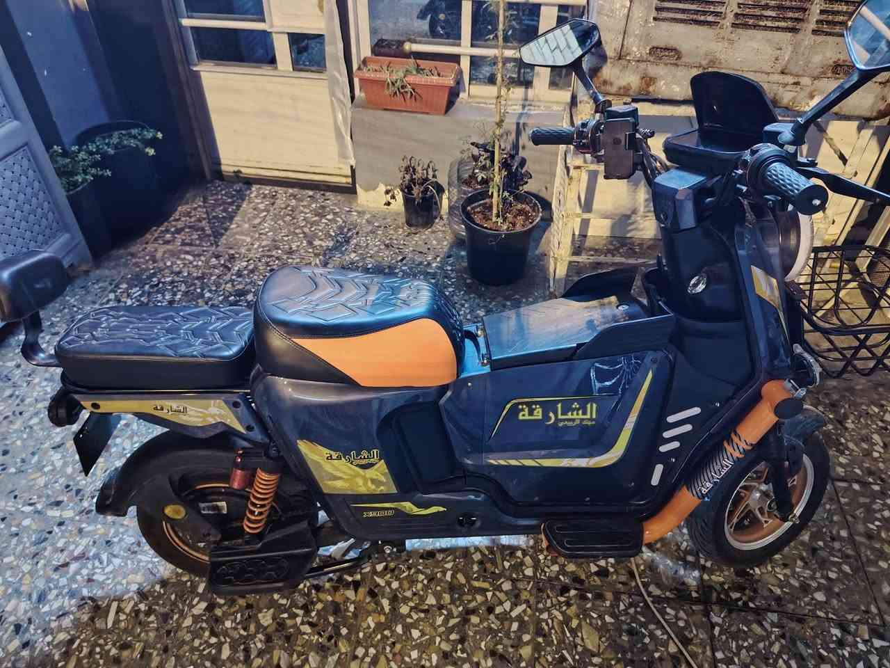دراجة شحن X900 فول مواصفات موديل 2025 ب 700
ملف 1500

5 بطاريات

تمشي 40_35 كيلو

سرعة 100

تحتوي على بلوتوث

ونظام R
وات ***********
