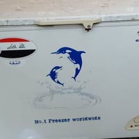 مجمده • فريزر • مجمدة منزلية • مجمدة للبيع • ثلاجة مجمدة