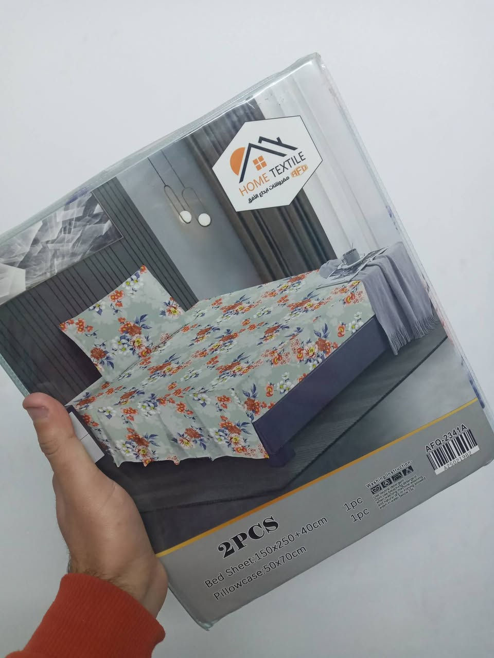 جراجف نفر واحد ونفرين 

يوجد توصيل لكل محافظات العراق وتوصيل سريع جدا 

لطلب مراسله الواتس على الرقم التالي ***********

او ايضا يتوفر زوج وجه مخاد شاموه درجه اولى سعر الزوج بس ب3000
