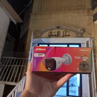 منظومة كاميرات مراقبة • كاميرات داهوا • كاميرات مراقبة بغداد • كاميرا ...