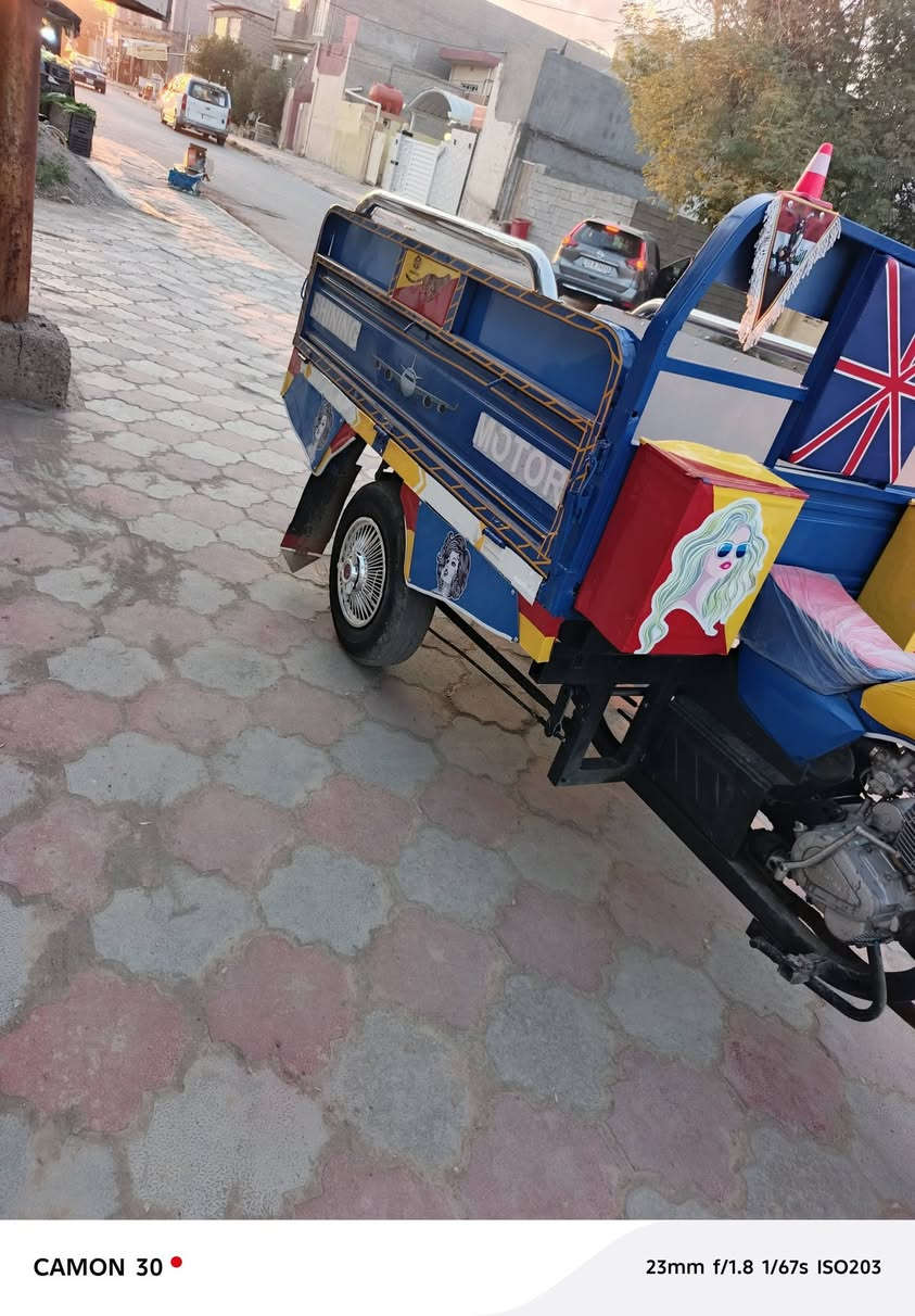 للبيع ديالى المقداديه السعر 1350
***********.
