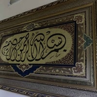 ساحبة للبيع75 الف و لوحة 25 الف ورحلة. 30 الف وكلها بيها مجال 07738541...