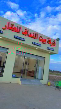 قطعه ارض وصل مجلس القضاء  الموقع : الزمبرانية  المساحه 300 م  السعر  1...