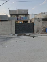 بيت البيع والعنوان بغداد جسر ديالى القديم طابقين اتصل على الرقم الموجو...