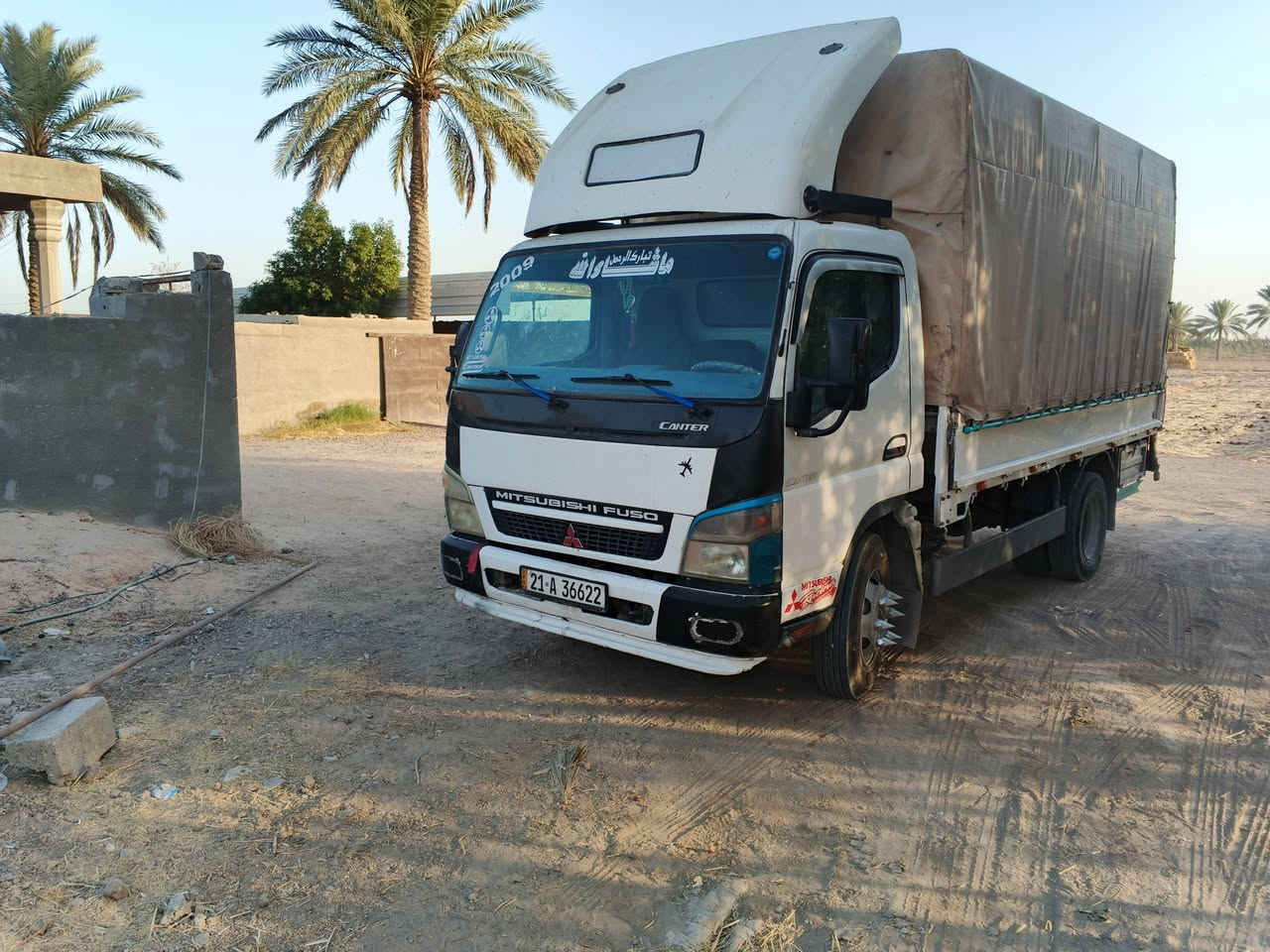 سلام عليكم كنتر البيع موديل 2009 مكفول كير محرك السعر 175 وبي مجال قليل نتصال فقط ***********/***********/واتساب/ونتصال
