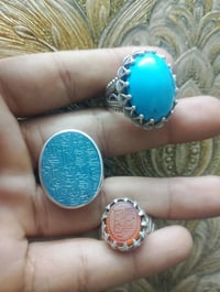 مراوس • اكسسوارات شخصية