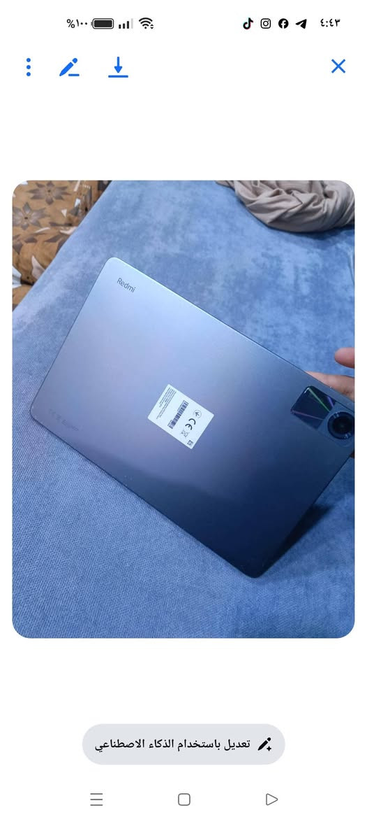 ايباد حيل نضيف استعمال قليل السعر 200


**إذا كنت صاحب هذا الإعلان وتريد حذفه لأي سبب، رجاءا أرسل رسالة إلى الدعم الفني**