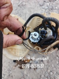 الحمدلله ع سلامتك اخويه... #طوارى_طوارى يجيك واحد مايعرف قيمه الامريكي...