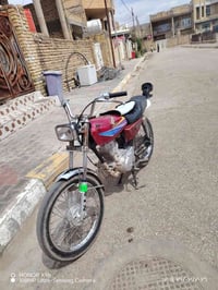 نامه • اربعه كير • تعمير ٢١