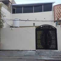 حي المكرمه • ١٣٠م • مصرف العقاري