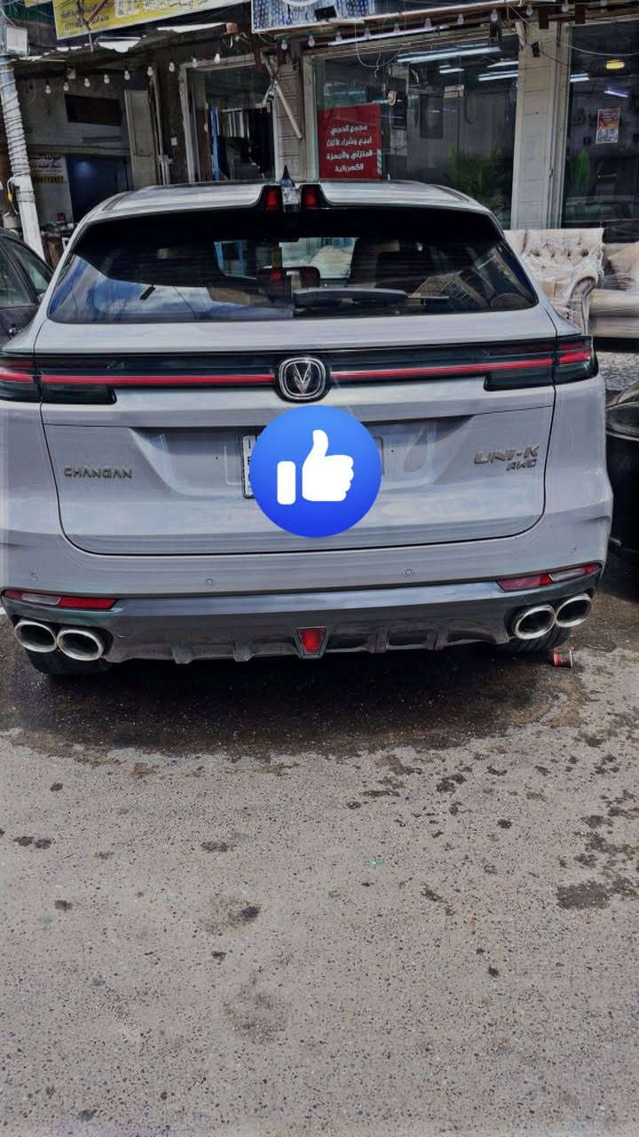 سلام عليكم
أقساط اقساط اقساط 
شانجان يوني كي 2025
سيارة فول مواصفات
لون مميز اسمنتي
ماشيه 40 الف 
البيع أقساط أقساط
كير محرك كفاله عامه
بغداد الاعظمية
 ***********ز
