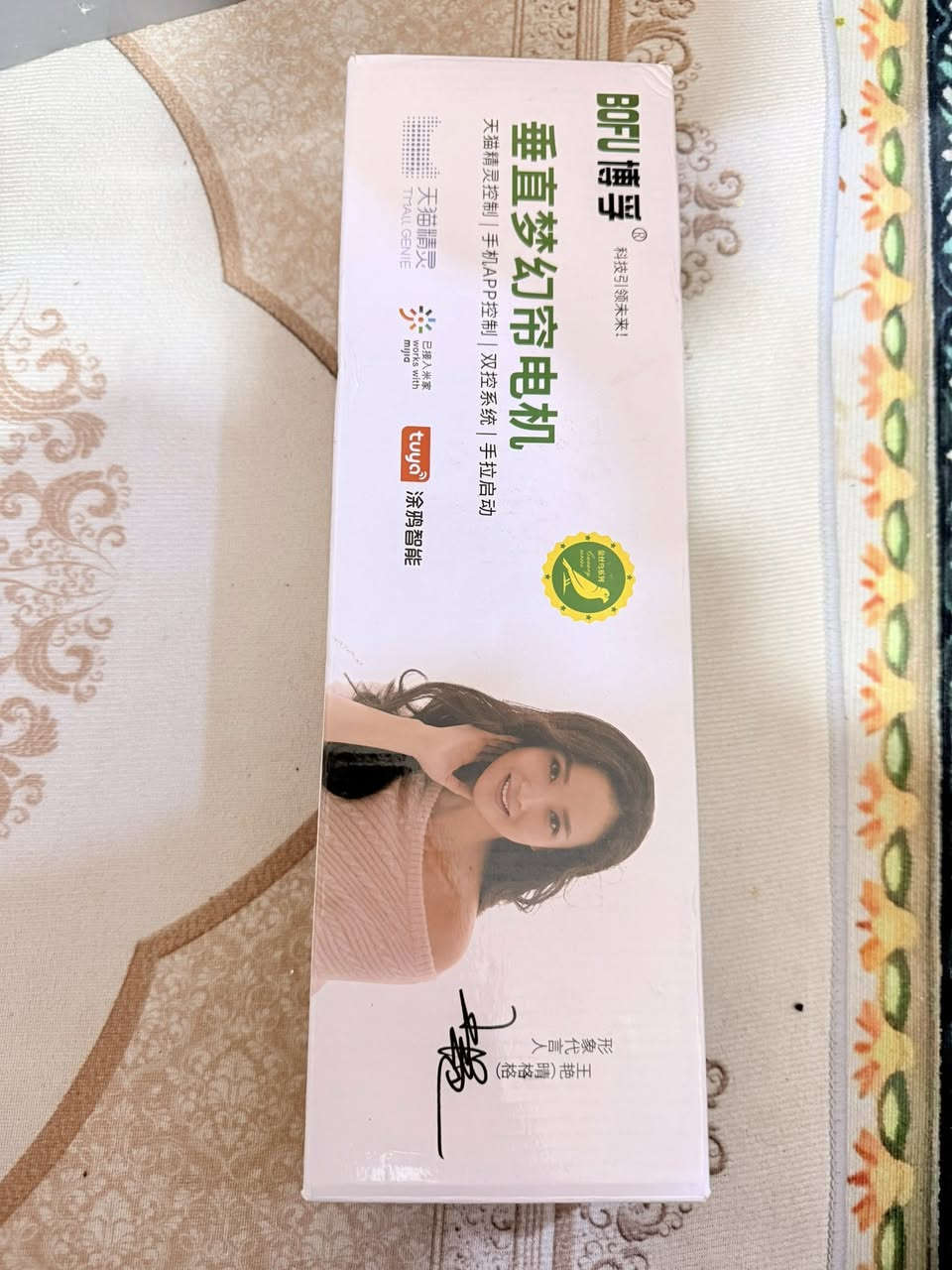 السلام عليكم خوان شلعه اكثر من 50 قطعه وياهن ايباد ابل باله خلي نكول صيني بس هوه ابل ابو تفاحه الي حاب يدخل خاص وبخدمتك شلعه (الأكثر شغال) بس إذا تاخذ مني شلعه ابيعلك فحم يشهد الله كم قطعه بيهن فحم باقي شغال بس ابيع فحم تواصل واتساب *********** توصيل موجود تجيني خادمك
