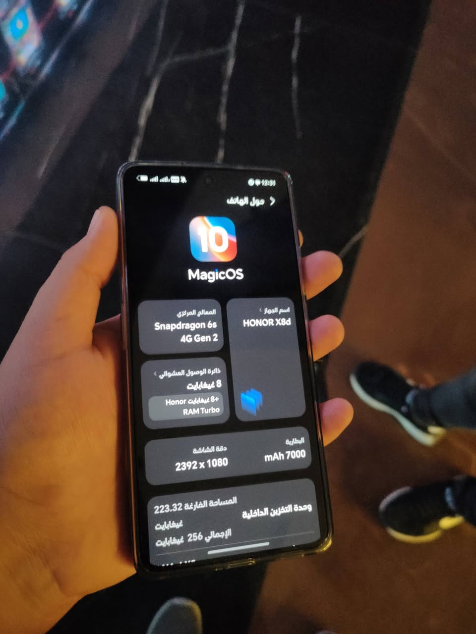 Honor x8d مستخدم  يومين سيمكارد بعدني مخال بي بالكارتونه بغداد الجادرية رقمي ***********بالسعر 325  وبي مجال عنوان
