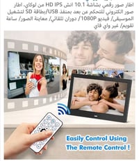 عارض صور • فديو • موسيقى