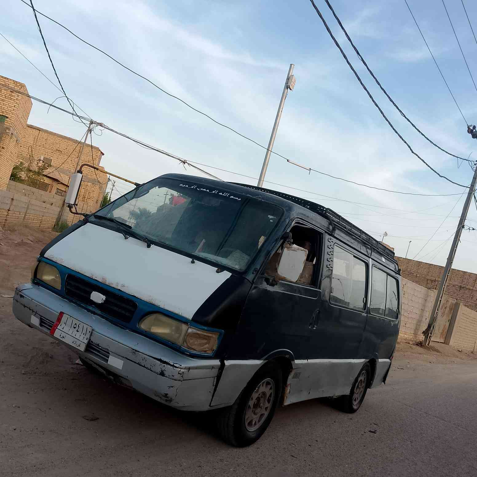 كيـه بسـته ، موديـل 1995 ، سنويـه عاج ساقـطة 2019 ، سعرها 20 وبيها مجال حك الجيـة ،


**إذا كنت صاحب هذا الإعلان وتريد حذفه لأي سبب، رجاءا أرسل رسالة إلى الدعم الفني**