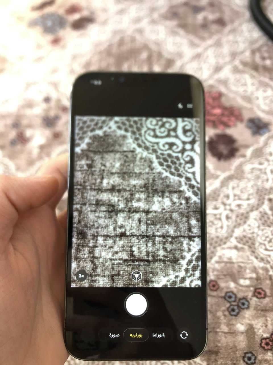 سلام عليكم
ايفون 13 Pro Max
ذاكرا 256
تك سيم
يدعم شريحه الاكترونيه 
جهاز شرق اوسط 
مبدل بي شاشه 
ضهرا مكسور 
بطاريه 78
كلشي شغال ما عده الكامره 0.5ما تشتغل ول سماعه الفوك ما تشتغل تفتح اسبيكر شغاله طبيعي
سعر الجهاز 350الف بي مجال تواصل خاص او على هاذا الرقم واتساب ***********
ولكه هديه من شاحنه كامه
والف عافيه علي ياخذه
