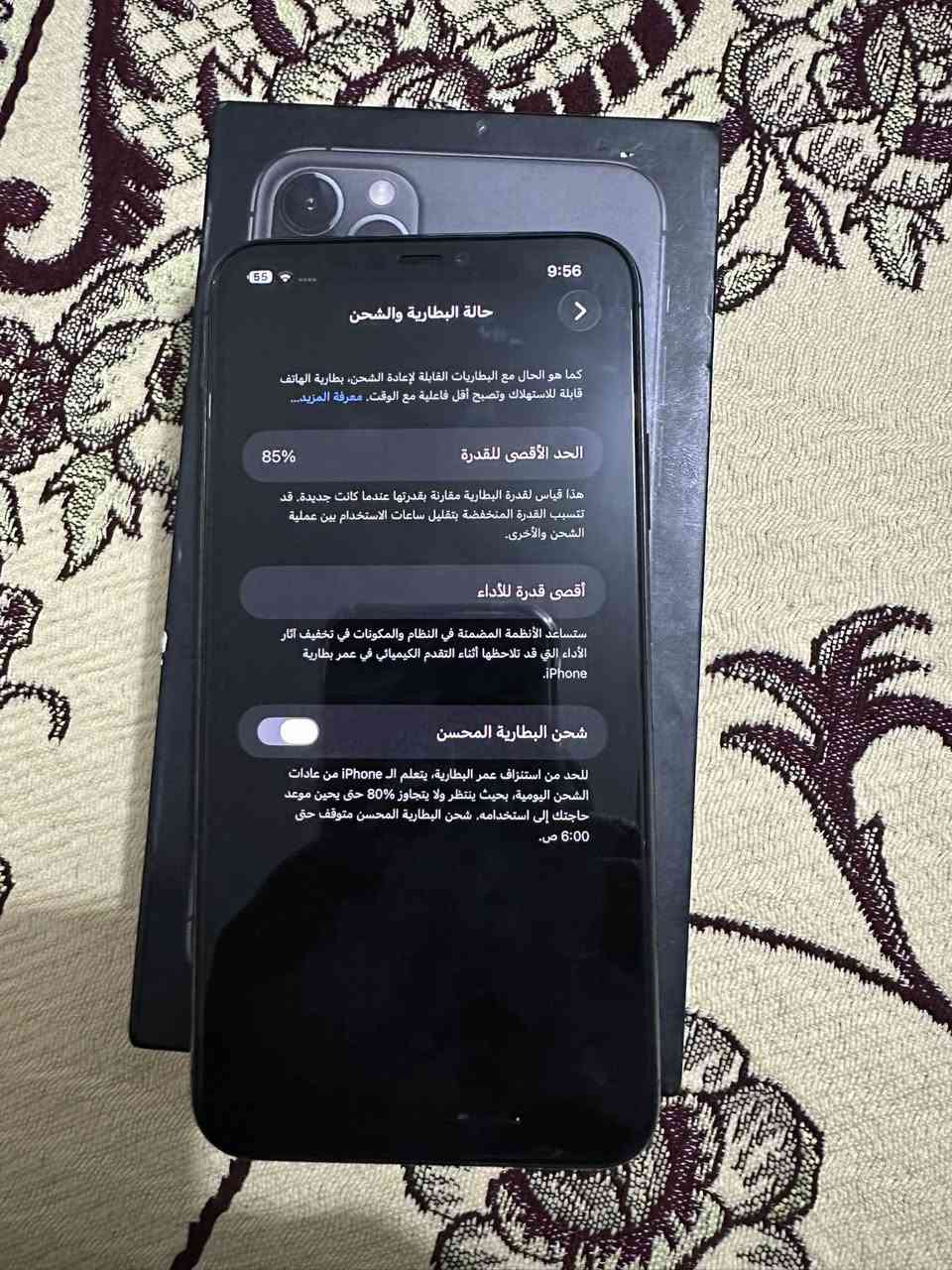 11برو ماكس بطارية٨٥٪؜ مالت شركه ما مرفوعه و شرط تفحص حاسبه
تك سيم كارت 

ذاكره 256 نضافه 100‎%‎ كله بلادي وعل فحص شرط الحاسبة السعر ٣٥٠ الف بيه مجال 

‏وياها ￼الكارتون 

و شرط كلشي بلادي بس تبديل شاشه 

سماعات مالات شركه 

اتصال عله هاذه رقم ***********
