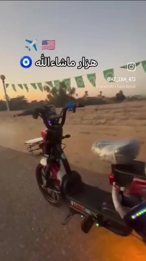 دراجه شحن 5باتري شغال كله جديد سعر خاص


**إذا كنت صاحب هذا الإعلان وتريد حذفه لأي سبب، رجاءا أرسل رسالة إلى الدعم الفني**