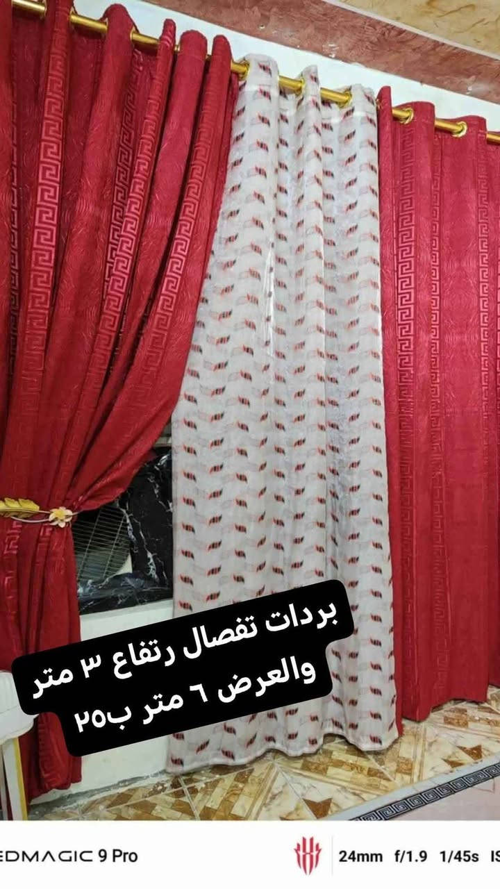 طباخ ٤ عيون كله شغال عيون وفرن فوك وجوه حيل نضيف ب٨٠ وبي مجال بردات ماروني ٢٥ تفصال ارتفاع ٣ وعرض ٦ وسله ماعين ب١٠ وبردات بس القطع الكبار ارتفاع اكثر من ٣ والعرض ه متر ب١٥ بدون القطعه البيضه مكان بغداد الحسينيه السكلات منطقه ال١٣ بغداد, العراق


**إذا كنت صاحب هذا الإعلان وتريد حذفه لأي سبب، رجاءا أرسل رسالة إلى الدعم الفني**