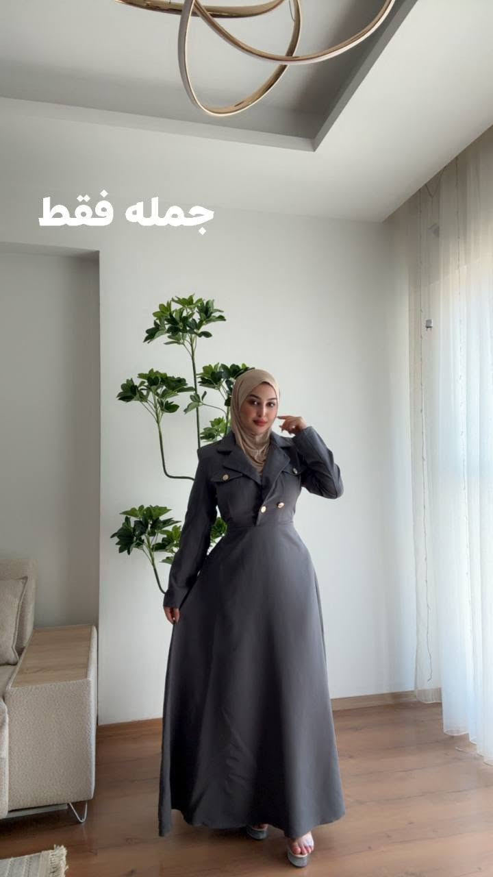 من  المصنع مباشر
***********
