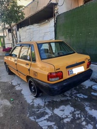 سايبه • ٢٠١١ • تبريد ثلج