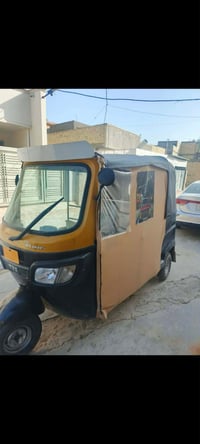 تكتك • موديل 17 • أوراق كاملة