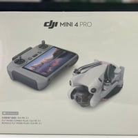 ميني 4 برو بلس • جديد • كمبو بلس