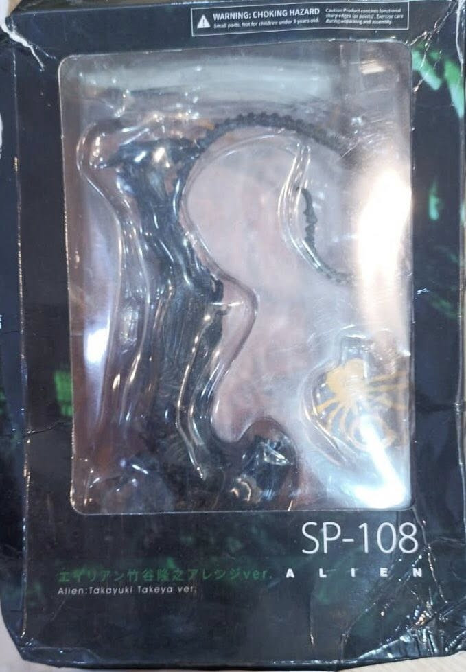 مجسم شخصية زينومورف من سلسلة أفلام "Alien" مفصلي 
مع الملحقات 
جديد غير مستخدم 

نقص الايدي الملحقه فقط 

السعر 25 مع التوصيل لكل المحافظات


**إذا كنت صاحب هذا الإعلان وتريد حذفه لأي سبب، رجاءا أرسل رسالة إلى الدعم الفني**