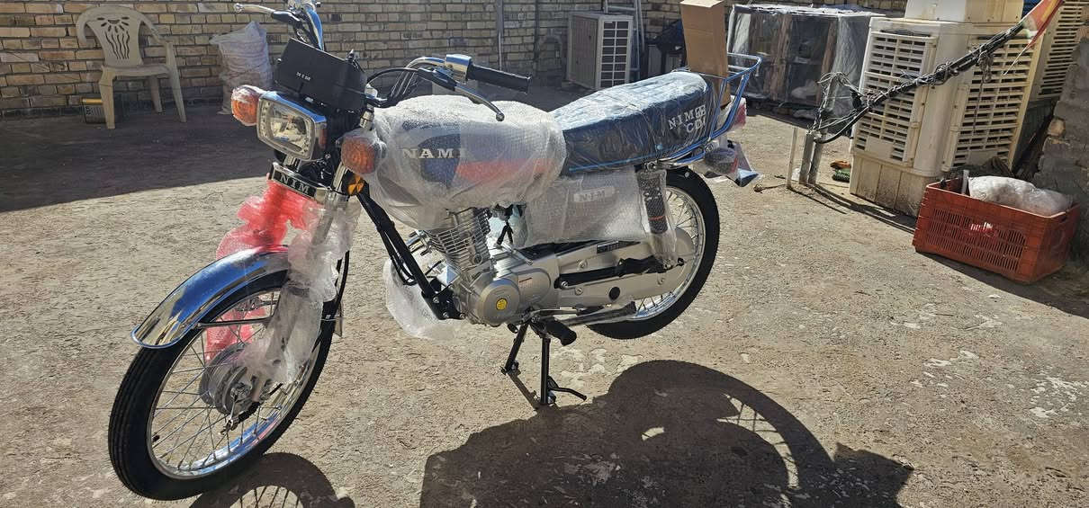 ناما امتياز شركة اصلي شبة شلامجة  مديل 2026 زيرو مماشيه اوراق سكنر استنساخ السعر 900 وبيه مجال مكاني علي الشرقي *********** شراي اتصل وتدلل ماتشتري اترجاك اعبر المنشور
