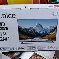 بلازمة بدون نت حجم 32السعر 100 طباخ 2عين للبيع السعر25 07512459586