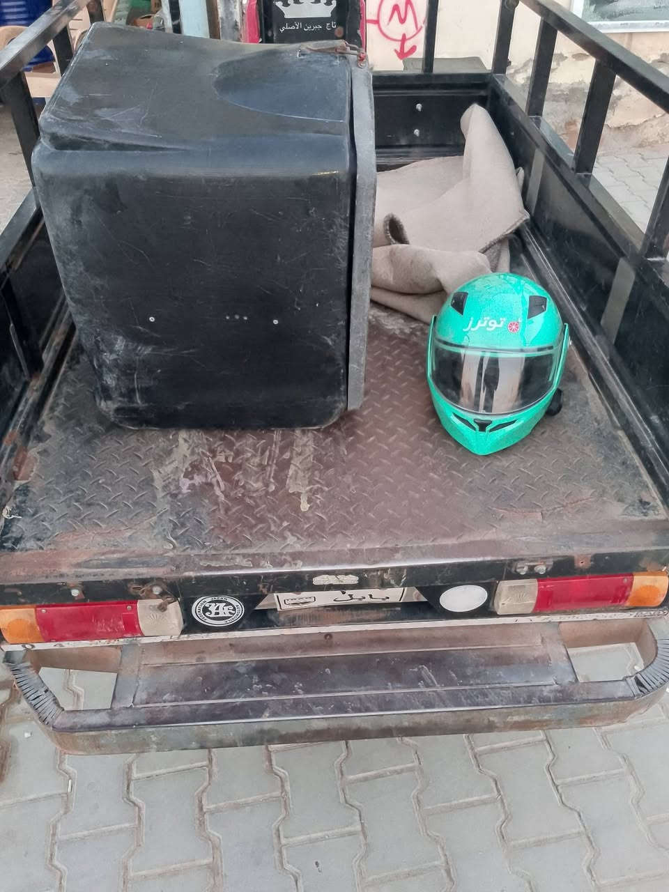 خوذه او صندوك للبيع ليريدهن يتفضل خاص


**إذا كنت صاحب هذا الإعلان وتريد حذفه لأي سبب، رجاءا أرسل رسالة إلى الدعم الفني**