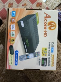 ستلايت جديد • نايلسات • يدعم انترنت