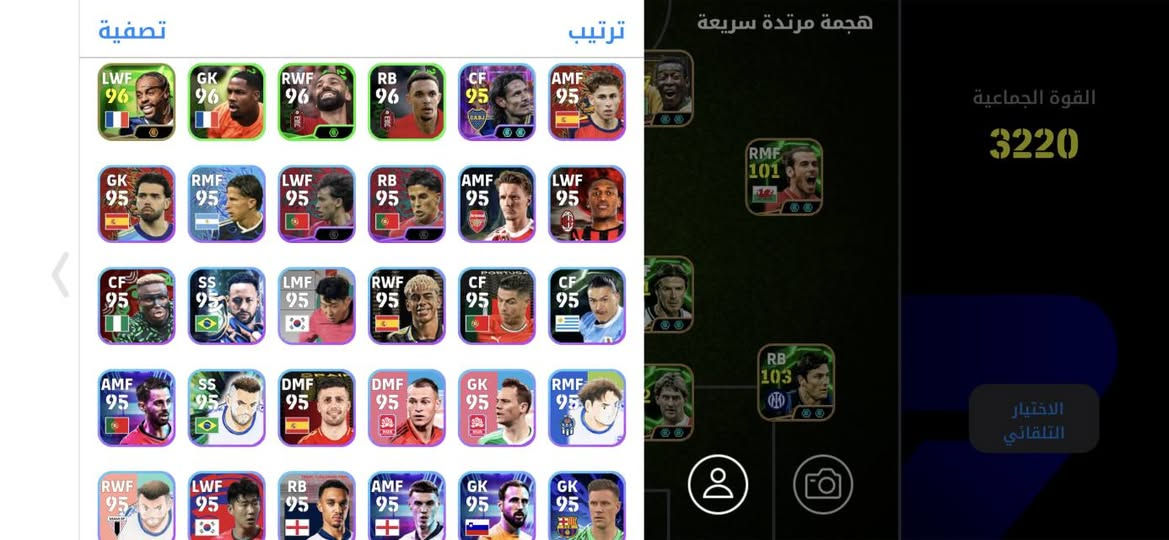للبيع مكاني بغداد اريد ابيع بعد بي مدربين نسيت اصور رقمي***********مو شراي لا تجي

