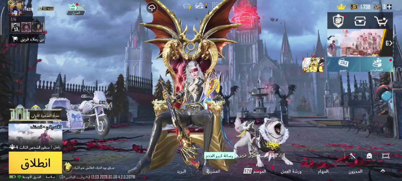 حساب مرتب ب200قفل


**إذا كنت صاحب هذا الإعلان وتريد حذفه لأي سبب، رجاءا أرسل رسالة إلى الدعم الفني**