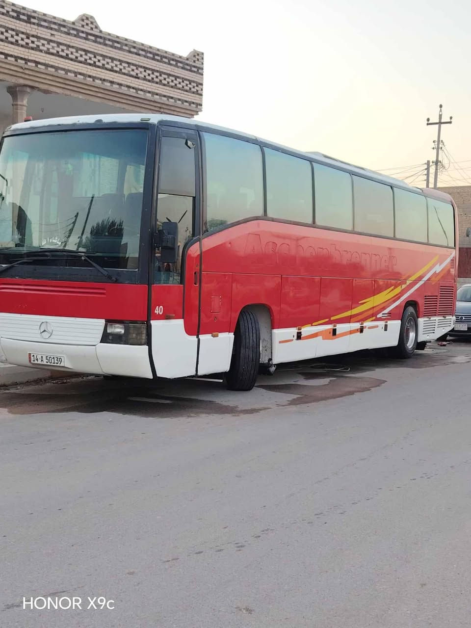 سلام عليكم 404 للبيع جاهزه تبريد تخم تاير ويل كب حداديده مكينه كله جاهزه مكان السياره شطره التصال ***********
