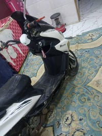 دراجه • مراوس • بسياره