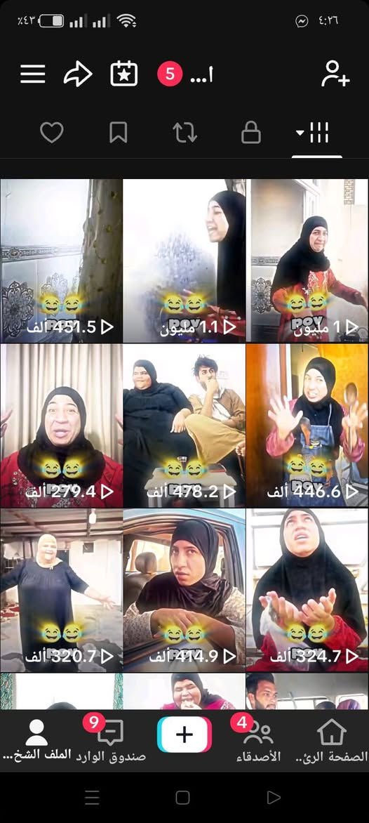 حساب تيك توك البيع الحساب مسوي جديد2026/1/18
شرط مشاهدات وتفاعل ولايف متابعين حقيقين شرط سعر خاص


**إذا كنت صاحب هذا الإعلان وتريد حذفه لأي سبب، رجاءا أرسل رسالة إلى الدعم الفني**