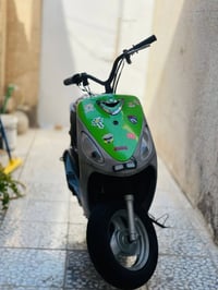 ماكس • مكينة ٤٩ • بيها مجال