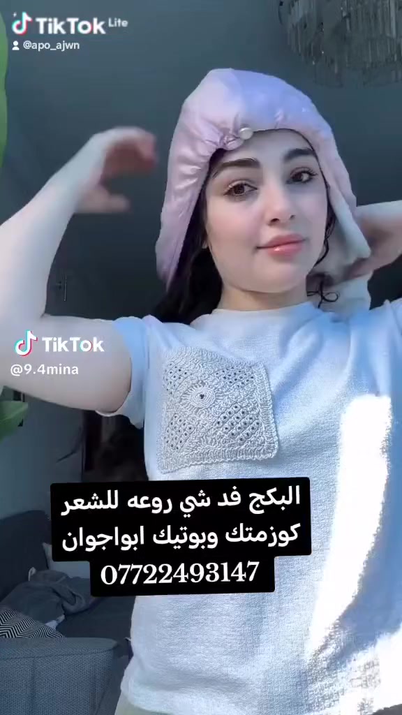 للطلب والاستفسار مراسلة البيج


**إذا كنت صاحب هذا الإعلان وتريد حذفه لأي سبب، رجاءا أرسل رسالة إلى الدعم الفني**
